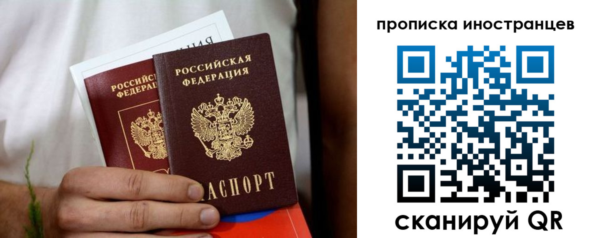 найти адрес прописки в Туринске