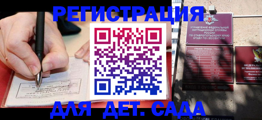 форма 3 в Туринске